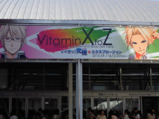 �����Ȃ�